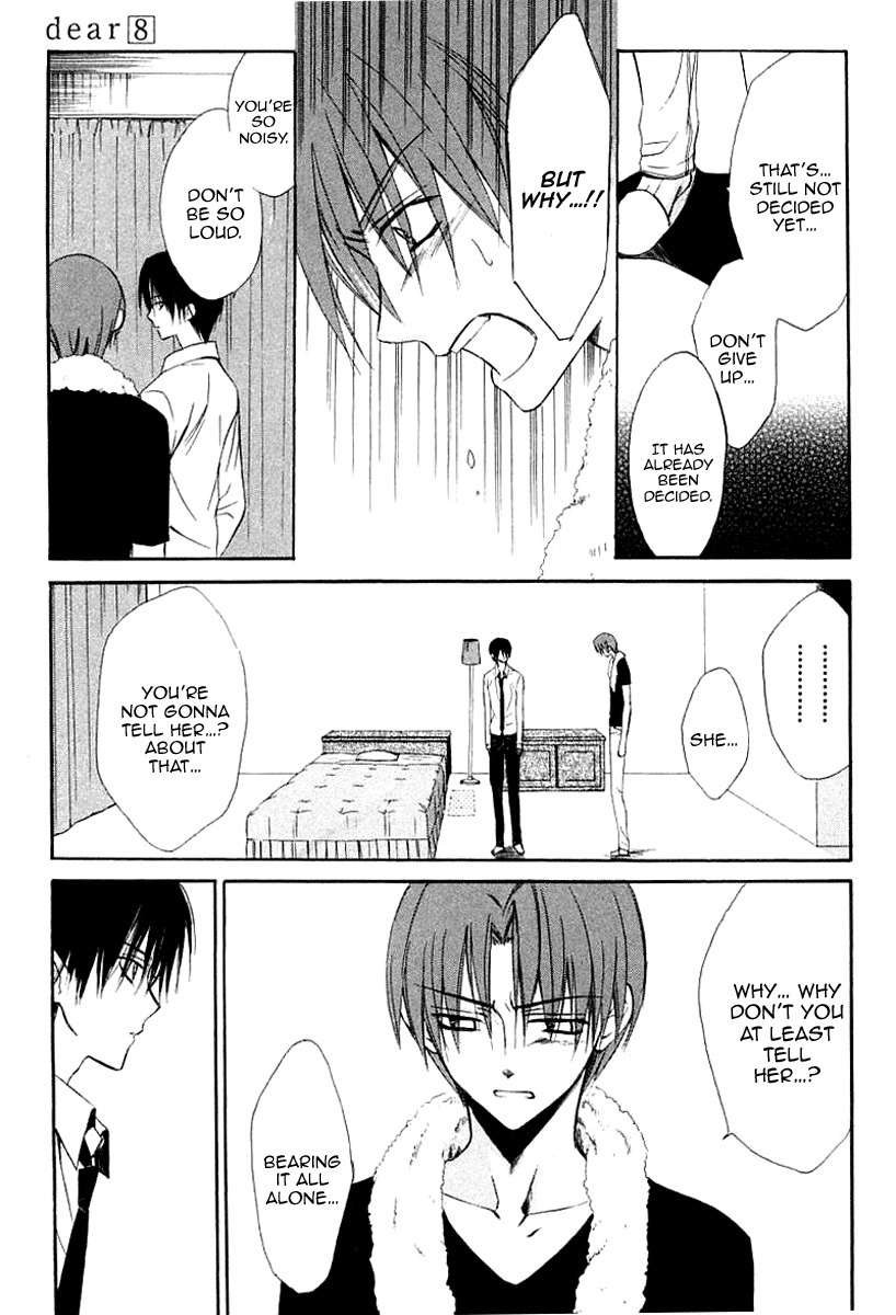 Dear (Fujiwara Cocoa) Chapter 38 page 5 - Chapter 38