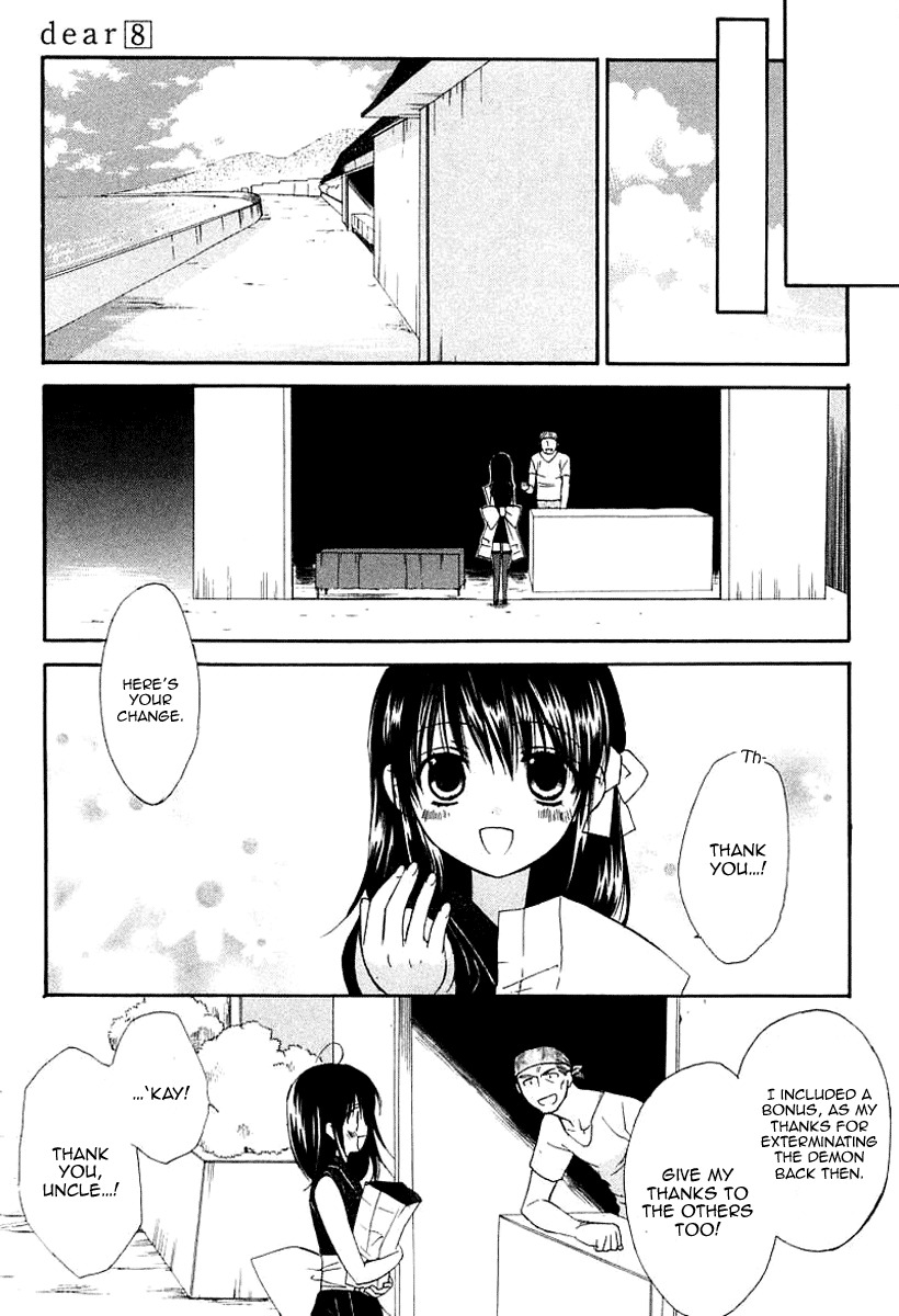 Dear (Fujiwara Cocoa) Chapter 38 page 9 - Chapter 38
