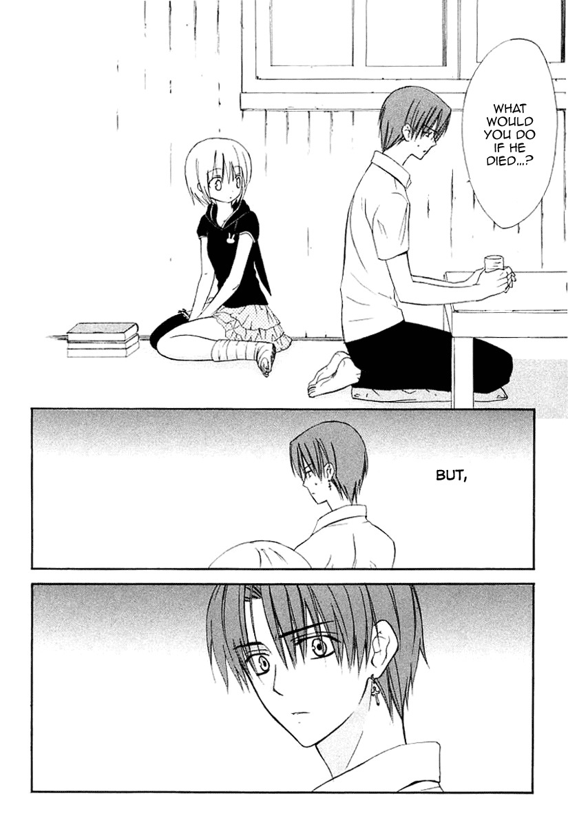 Dear (Fujiwara Cocoa) Chapter 39 page 10 - Chapter 39
