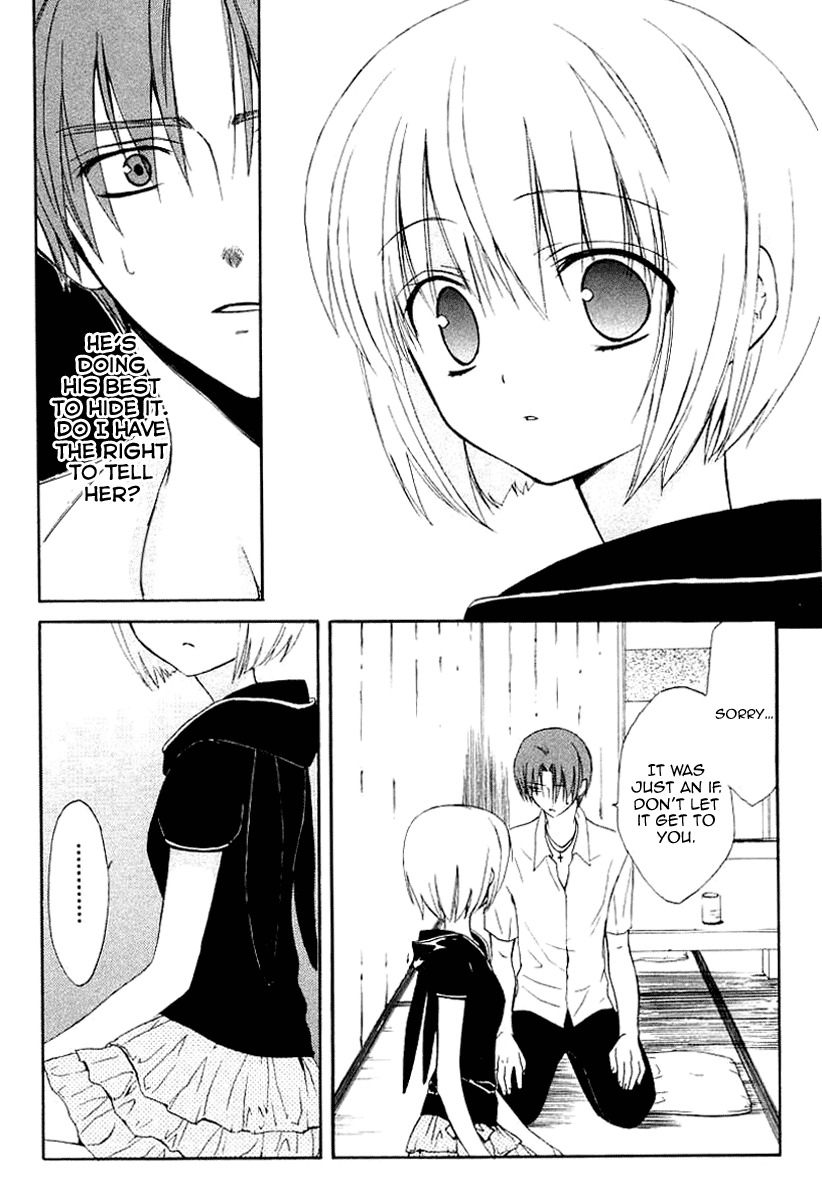 Dear (Fujiwara Cocoa) Chapter 39 page 11 - Chapter 39