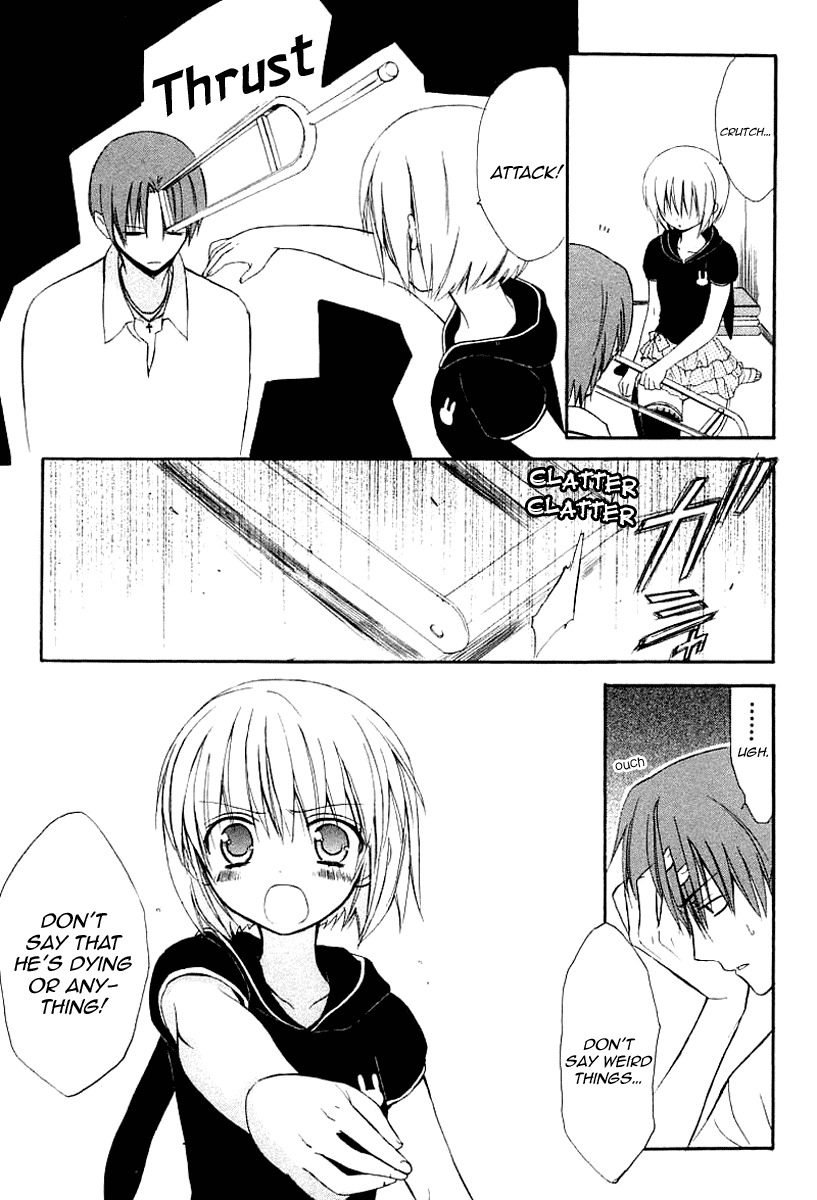 Dear (Fujiwara Cocoa) Chapter 39 page 12 - Chapter 39