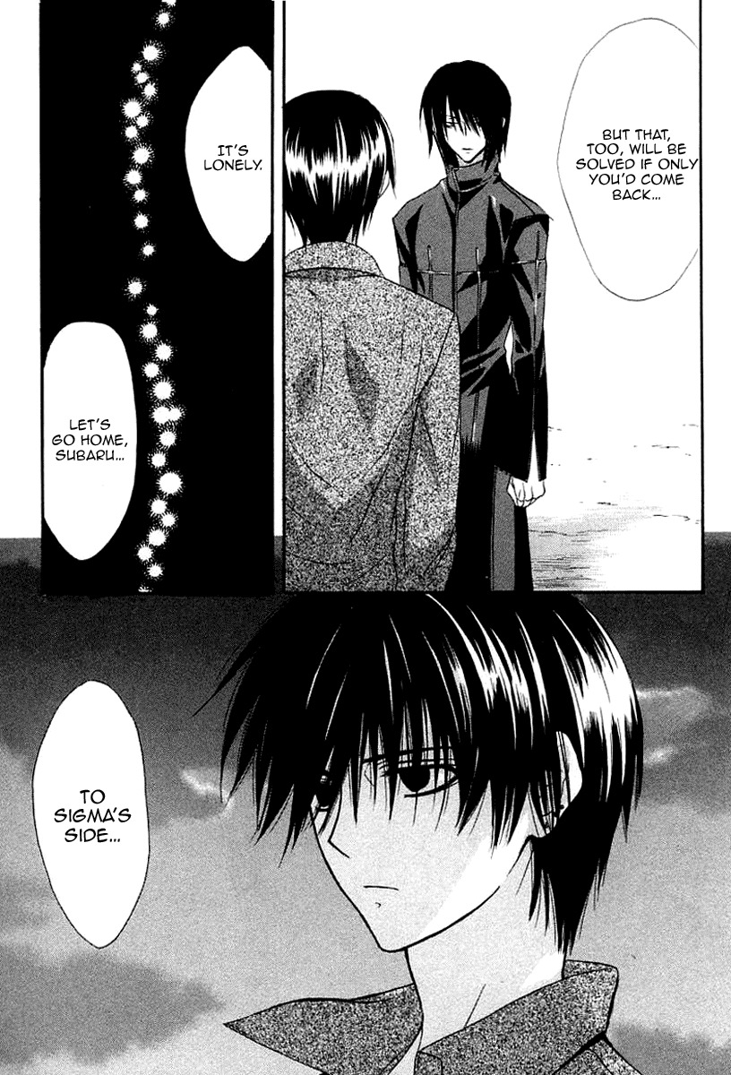 Dear (Fujiwara Cocoa) Chapter 39 page 19 - Chapter 39
