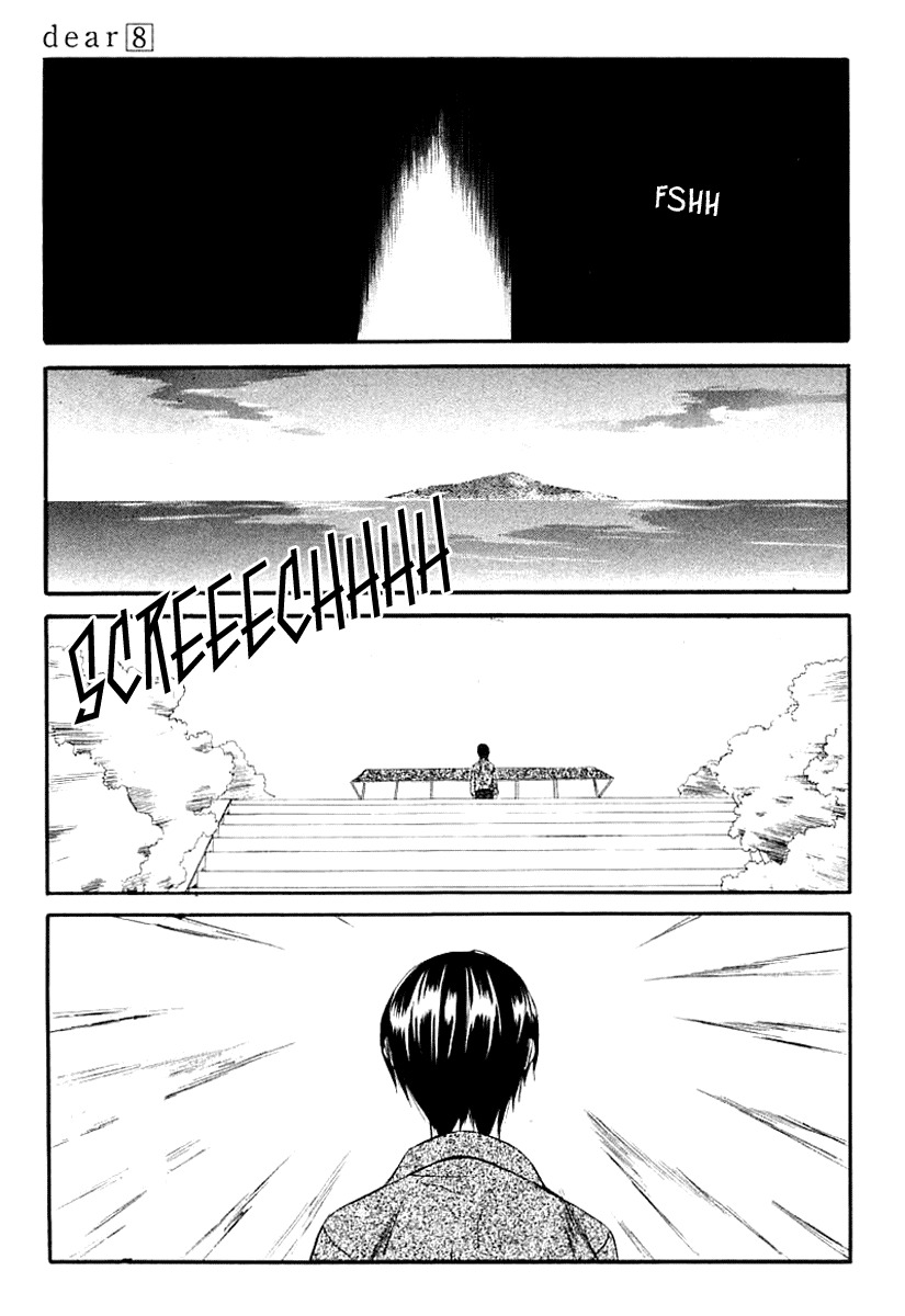 Dear (Fujiwara Cocoa) Chapter 39 page 22 - Chapter 39