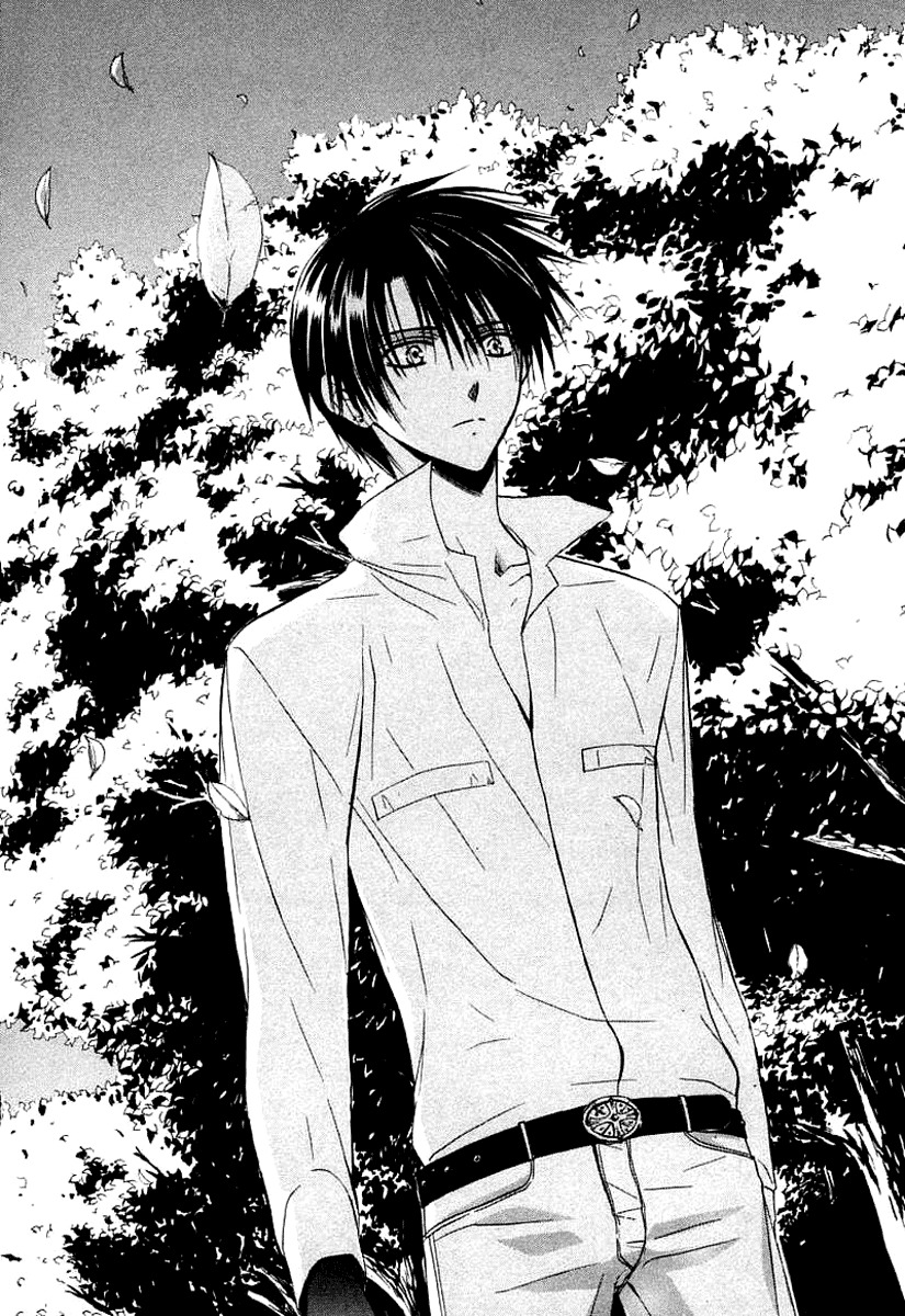 Dear (Fujiwara Cocoa) Chapter 39 page 23 - Chapter 39