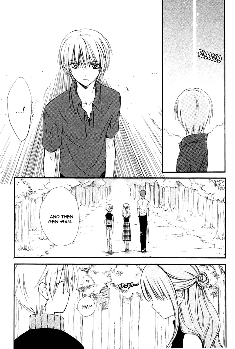 Dear (Fujiwara Cocoa) Chapter 39 page 26 - Chapter 39