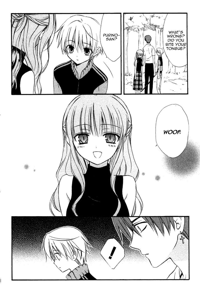 Dear (Fujiwara Cocoa) Chapter 39 page 27 - Chapter 39