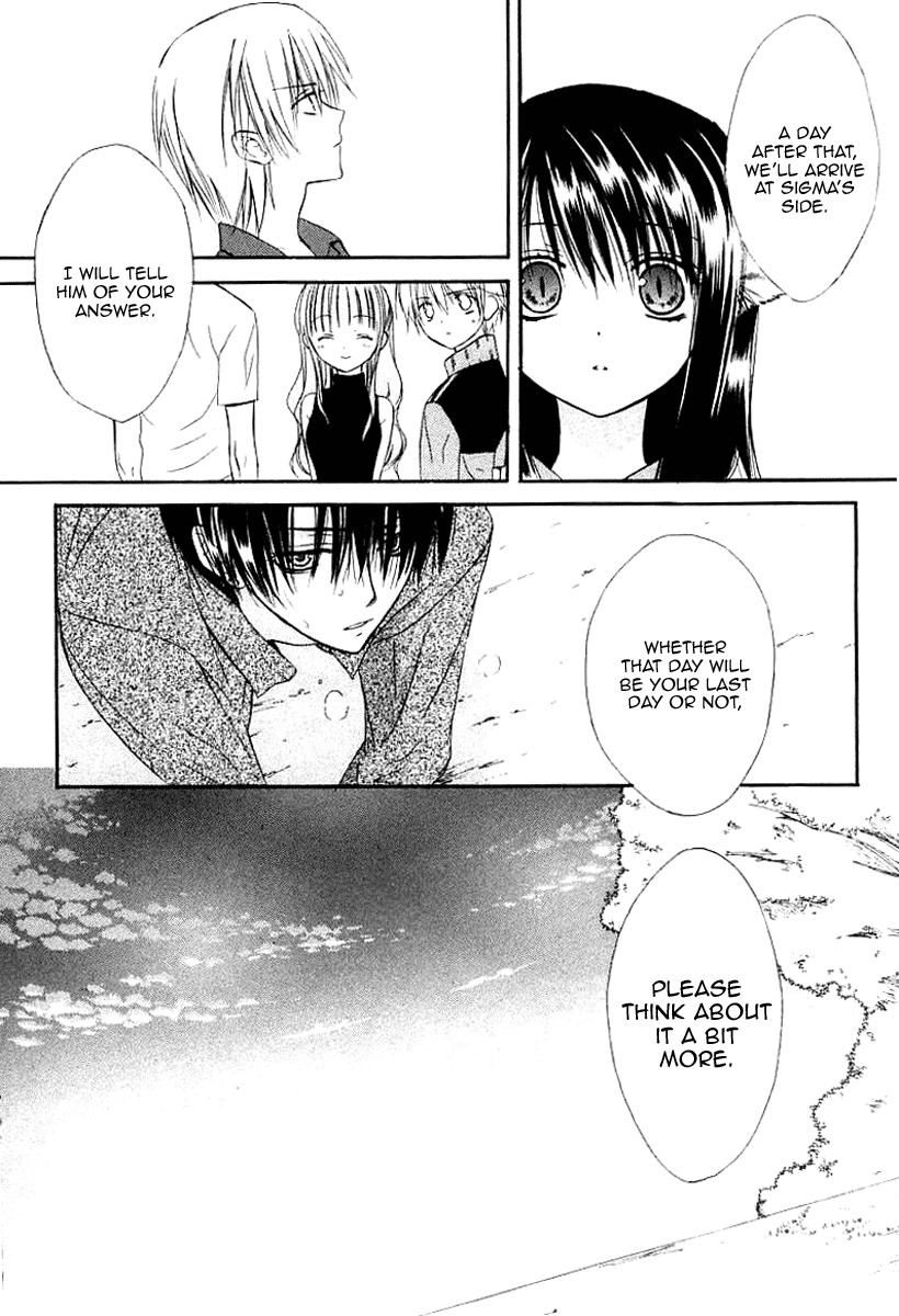 Dear (Fujiwara Cocoa) Chapter 39 page 29 - Chapter 39