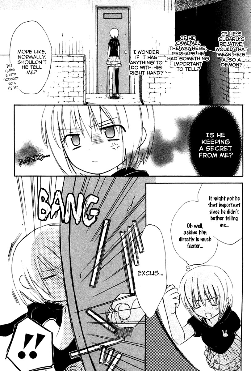 Dear (Fujiwara Cocoa) Chapter 39 page 5 - Chapter 39
