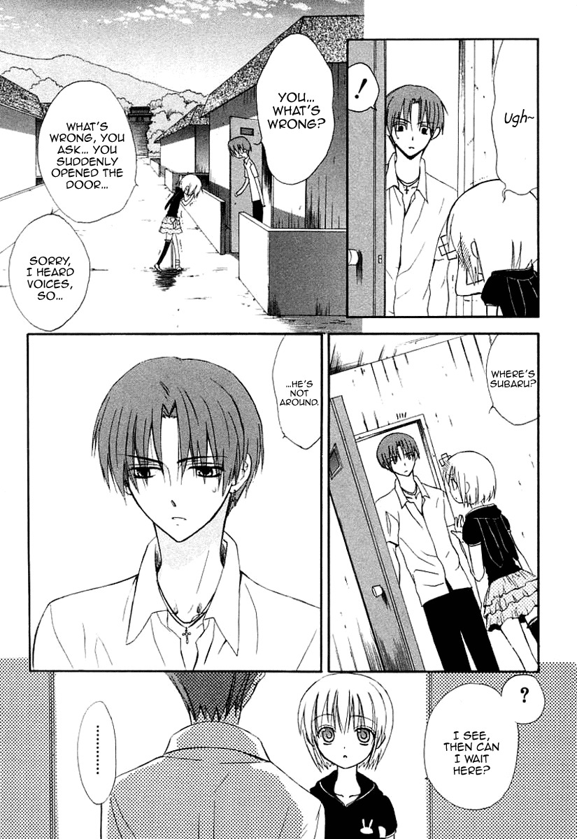 Dear (Fujiwara Cocoa) Chapter 39 page 6 - Chapter 39
