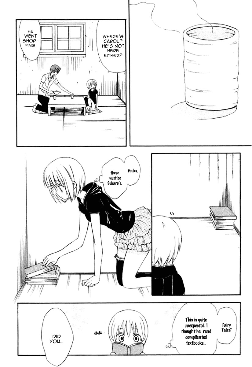 Dear (Fujiwara Cocoa) Chapter 39 page 7 - Chapter 39