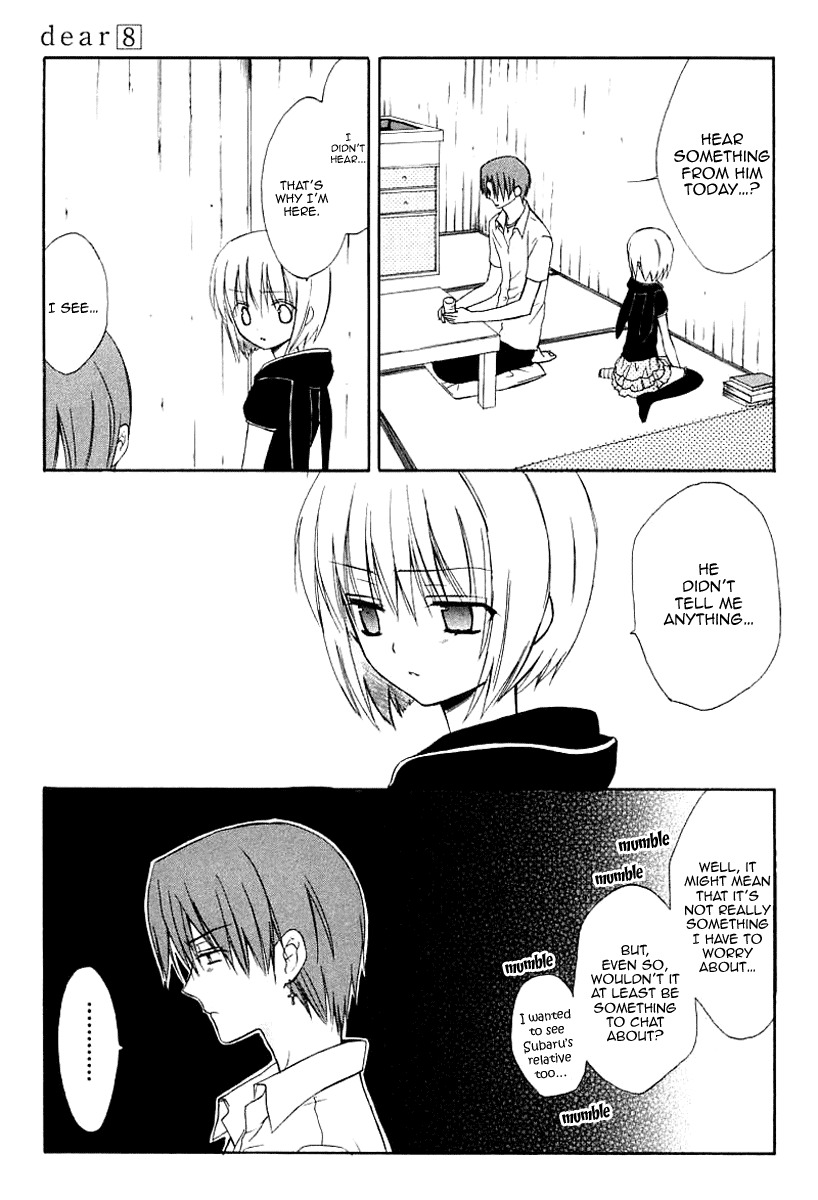 Dear (Fujiwara Cocoa) Chapter 39 page 8 - Chapter 39