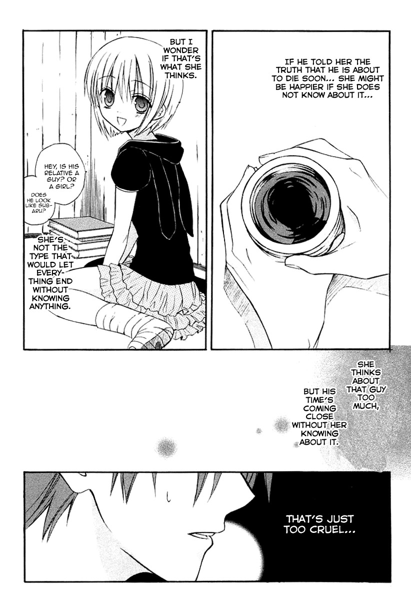 Dear (Fujiwara Cocoa) Chapter 39 page 9 - Chapter 39