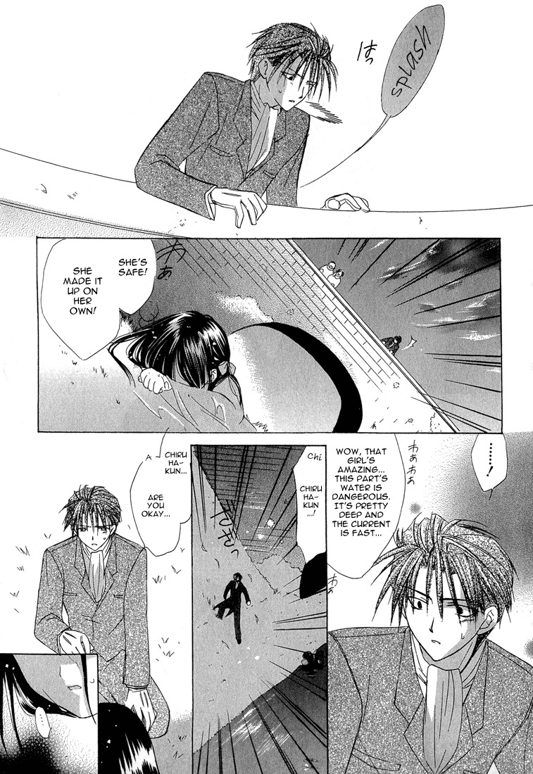 Dear (Fujiwara Cocoa) Chapter 4 page 21 - Chapter 4