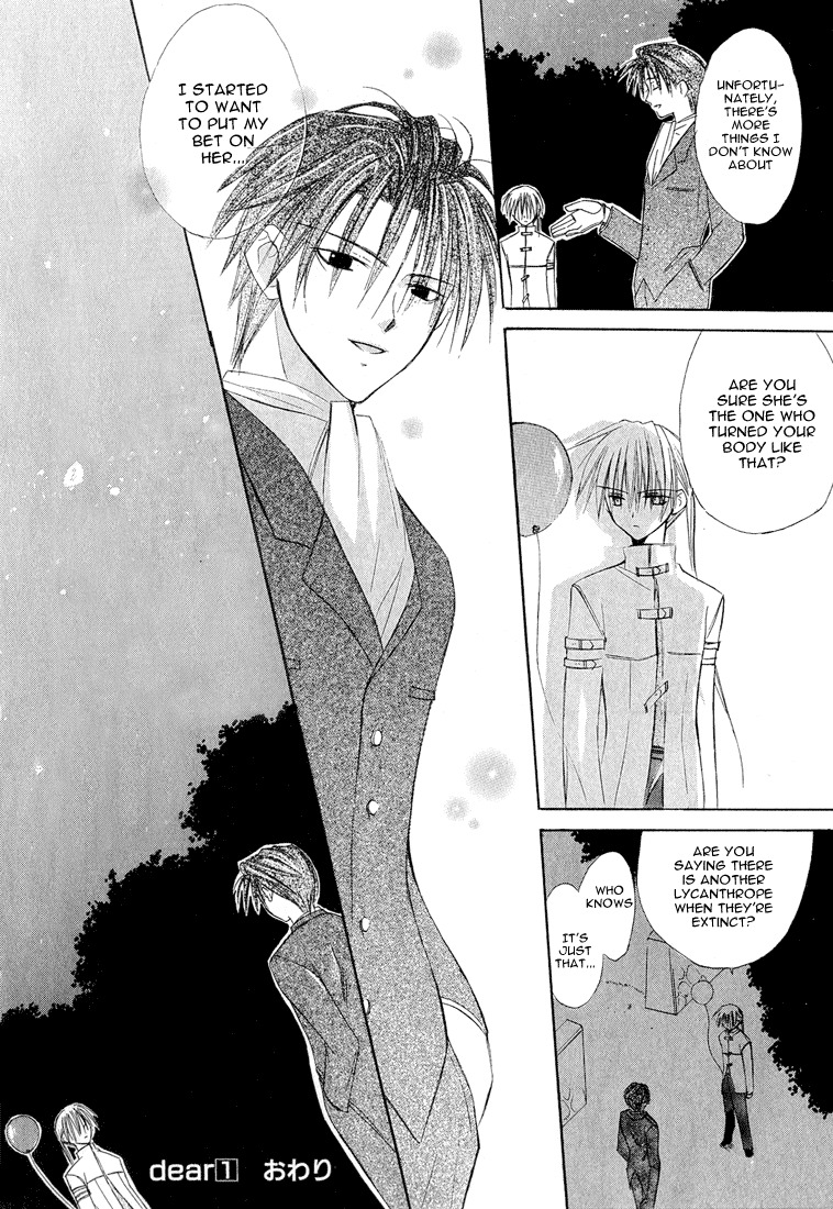 Dear (Fujiwara Cocoa) Chapter 4 page 26 - Chapter 4