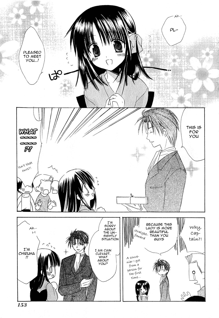 Dear (Fujiwara Cocoa) Chapter 4 page 7 - Chapter 4