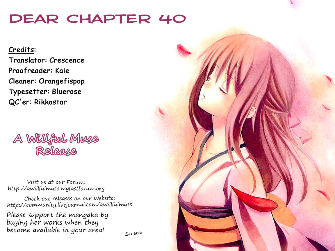 Dear (Fujiwara Cocoa) Chapter 40 page 1 - Chapter 40