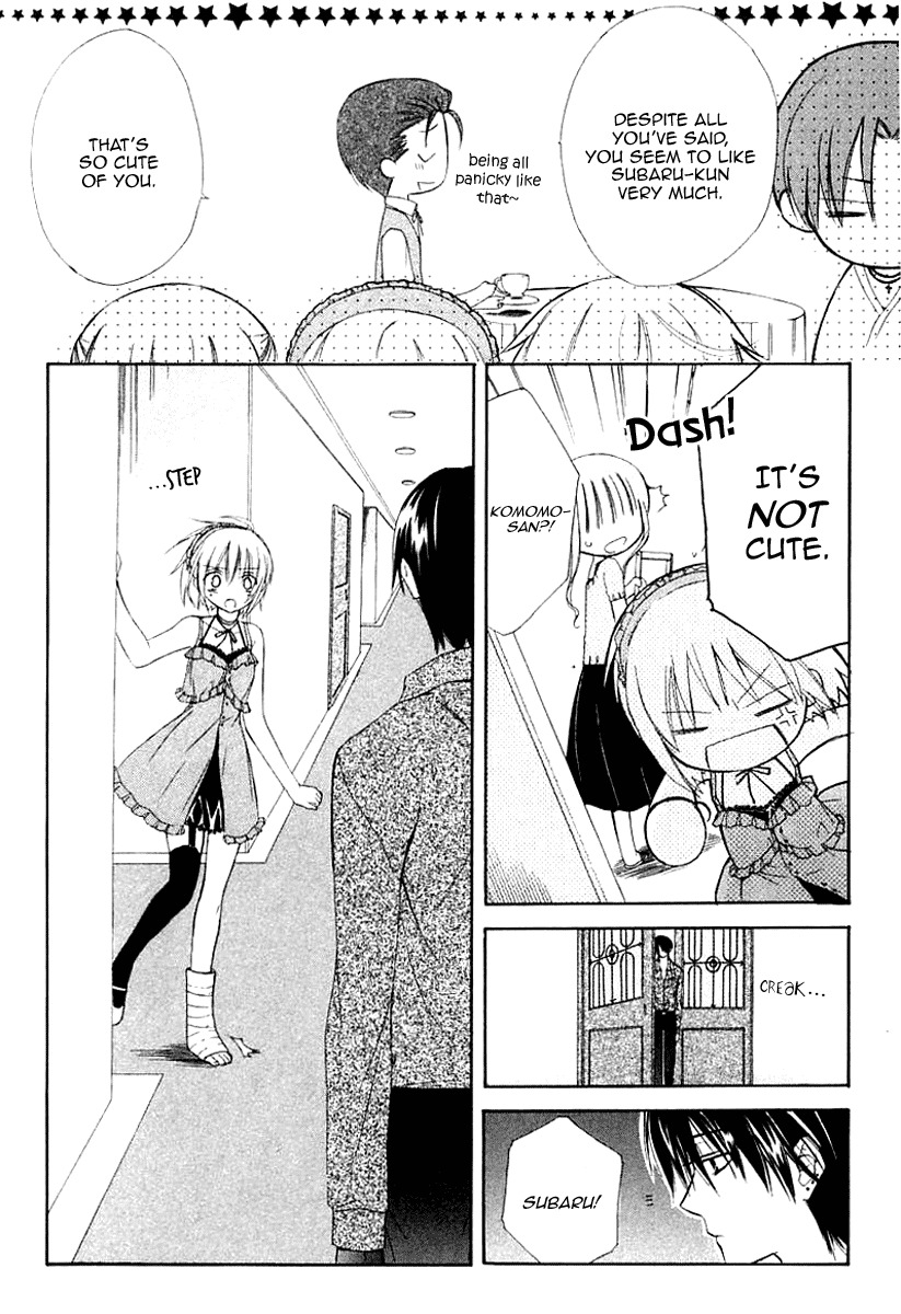 Dear (Fujiwara Cocoa) Chapter 40 page 15 - Chapter 40