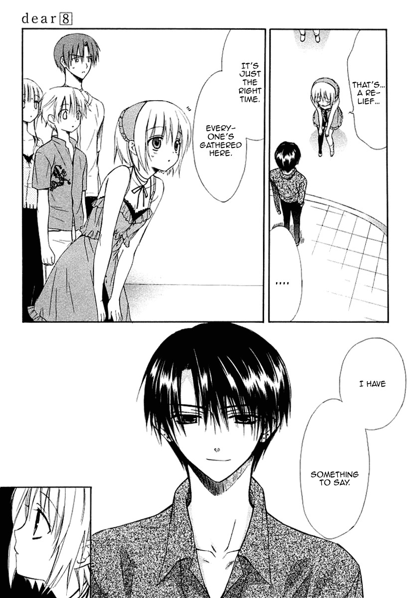 Dear (Fujiwara Cocoa) Chapter 40 page 17 - Chapter 40
