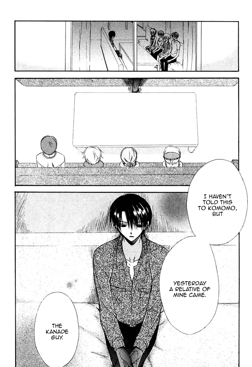 Dear (Fujiwara Cocoa) Chapter 40 page 18 - Chapter 40