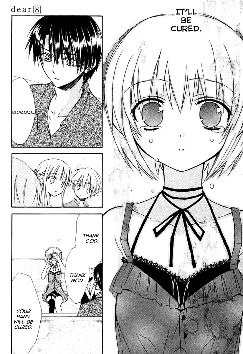 Dear (Fujiwara Cocoa) Chapter 40 page 23 - Chapter 40