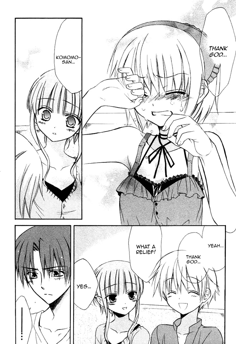 Dear (Fujiwara Cocoa) Chapter 40 page 24 - Chapter 40