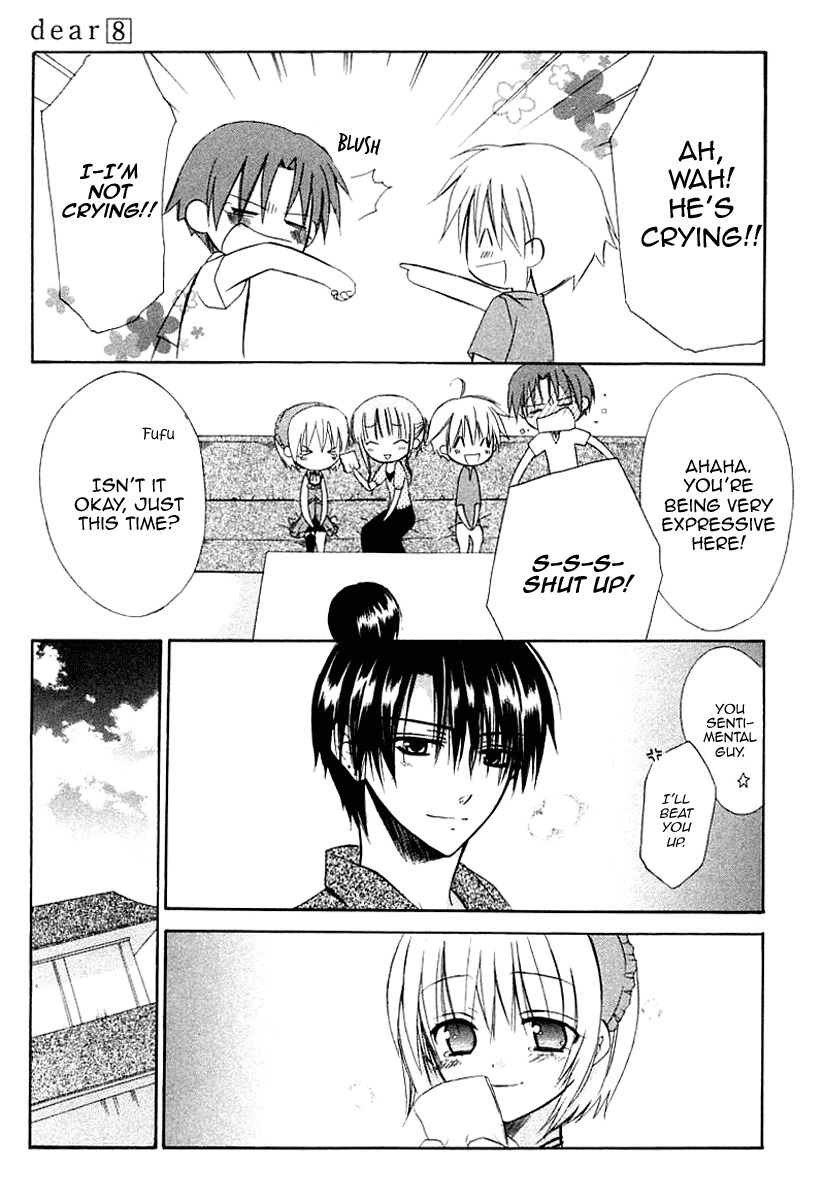 Dear (Fujiwara Cocoa) Chapter 40 page 25 - Chapter 40