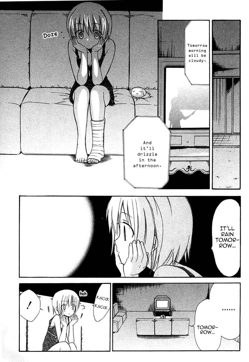 Dear (Fujiwara Cocoa) Chapter 40 page 28 - Chapter 40