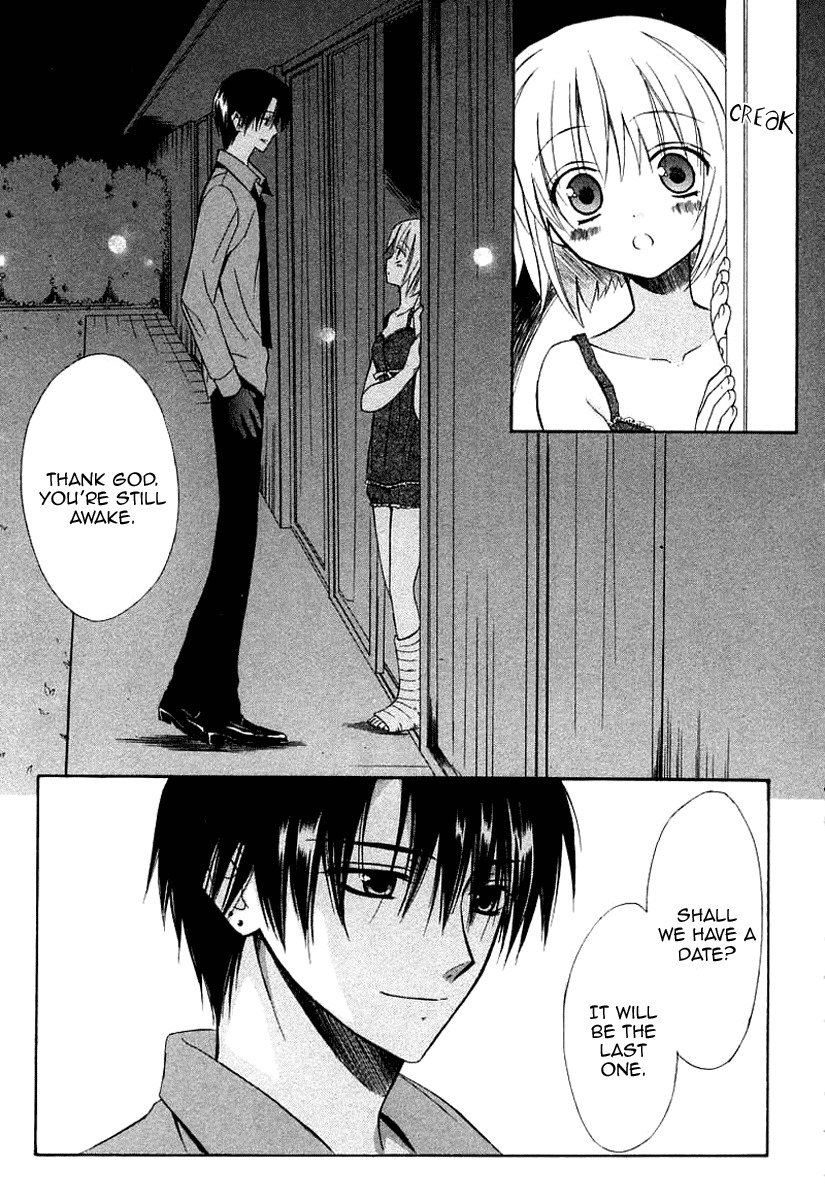 Dear (Fujiwara Cocoa) Chapter 40 page 29 - Chapter 40