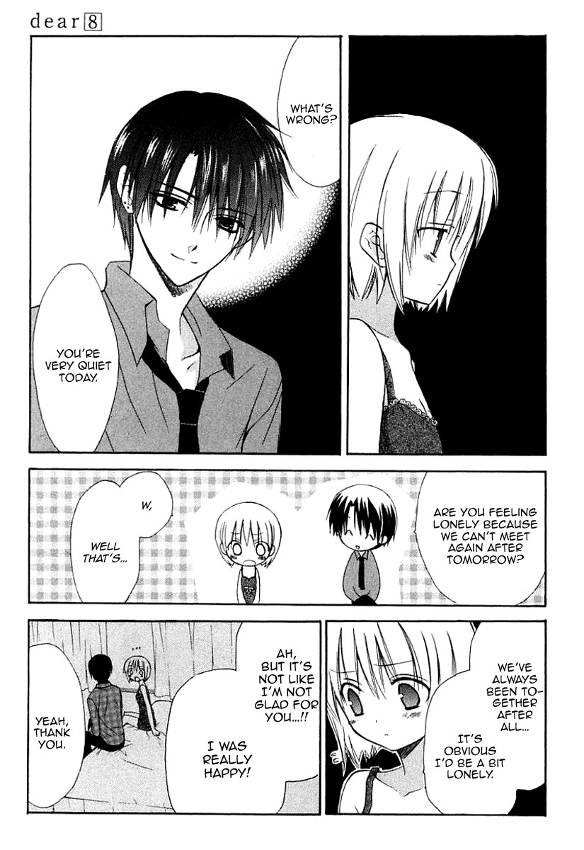 Dear (Fujiwara Cocoa) Chapter 40 page 31 - Chapter 40
