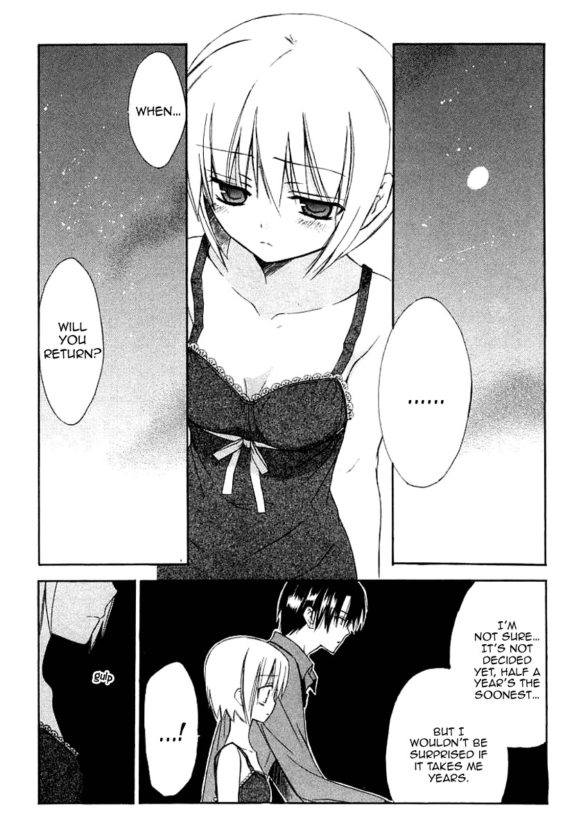 Dear (Fujiwara Cocoa) Chapter 40 page 32 - Chapter 40