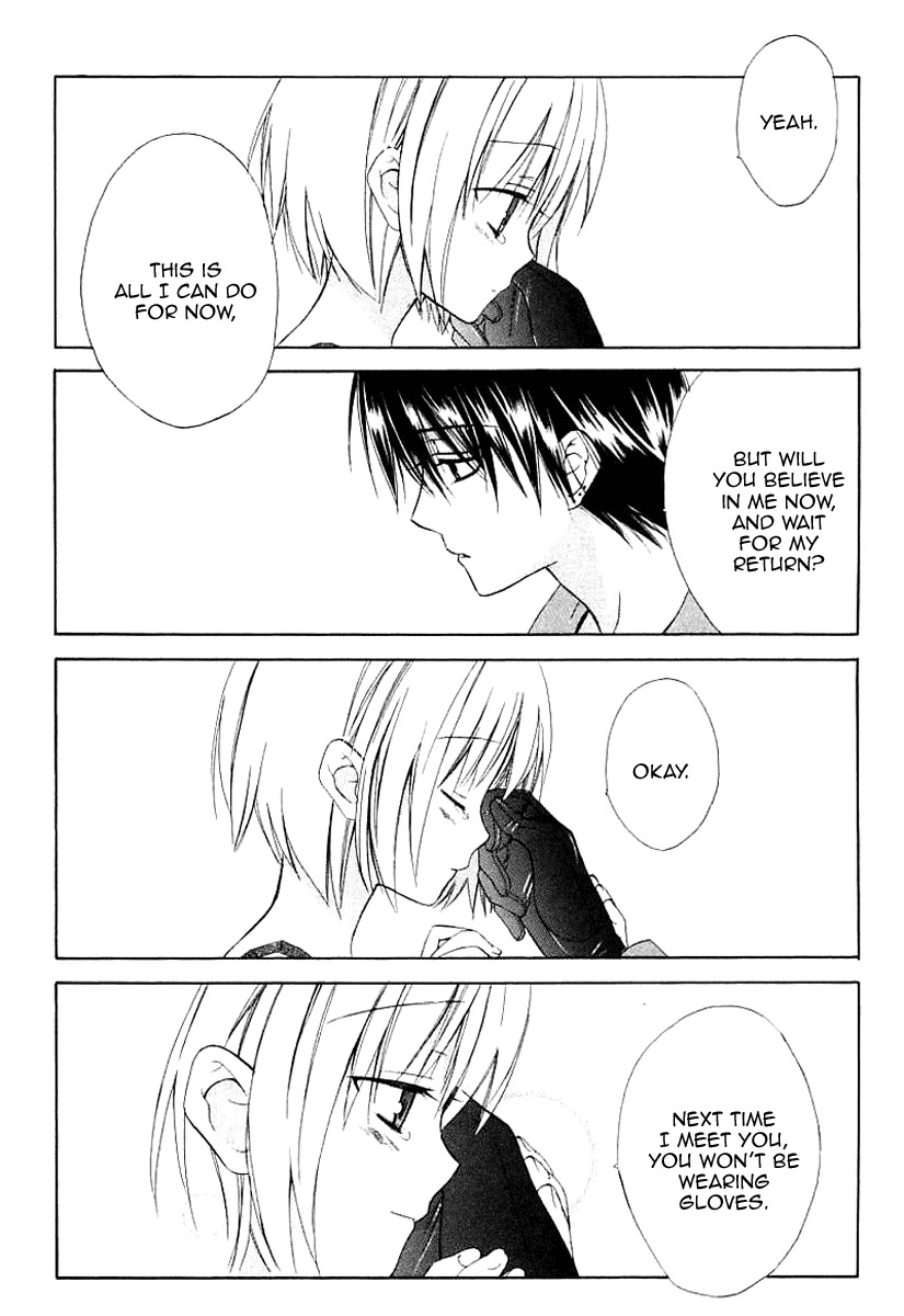 Dear (Fujiwara Cocoa) Chapter 40 page 34 - Chapter 40