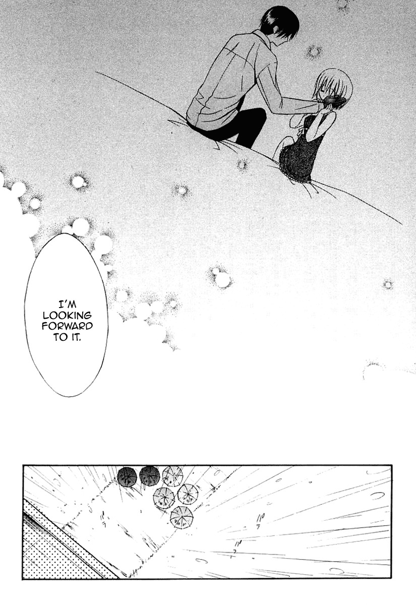 Dear (Fujiwara Cocoa) Chapter 40 page 35 - Chapter 40
