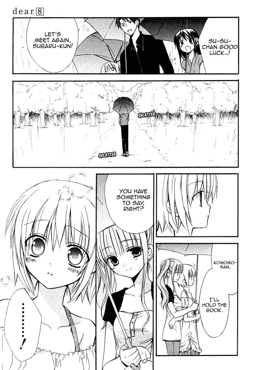 Dear (Fujiwara Cocoa) Chapter 40 page 39 - Chapter 40