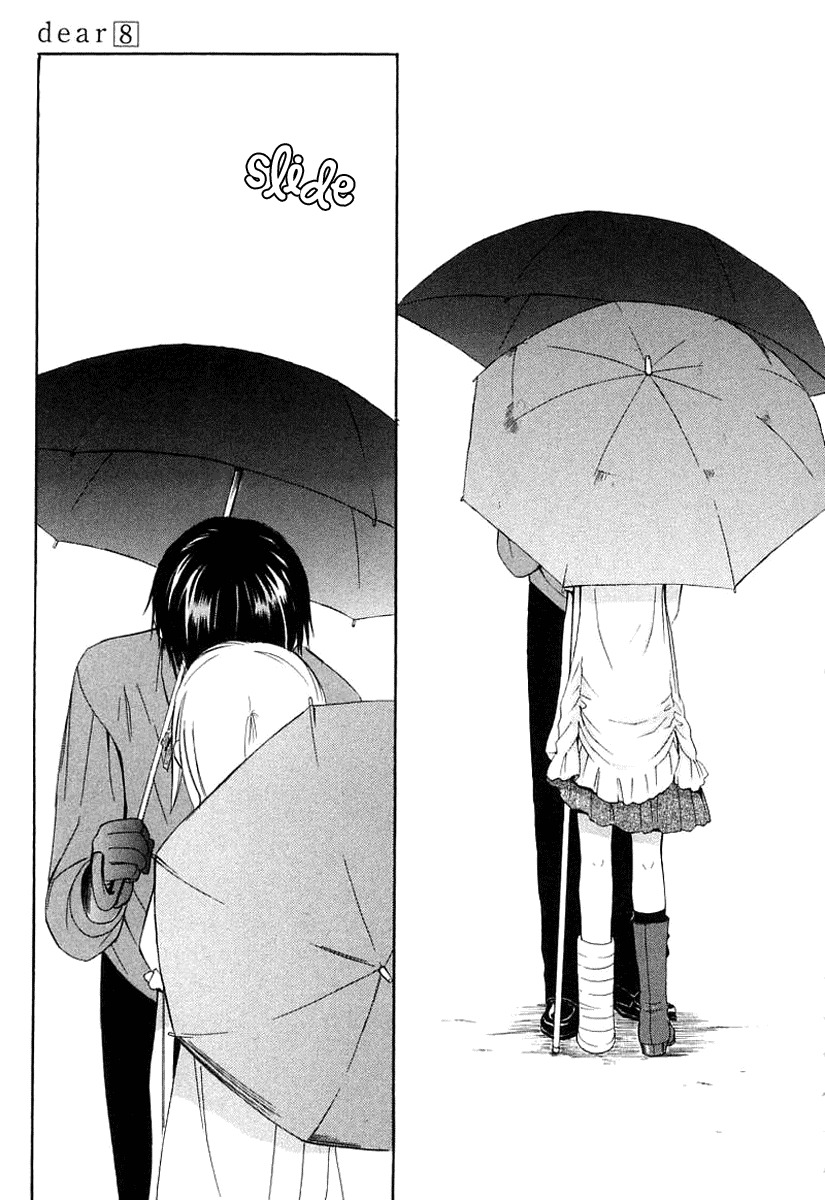 Dear (Fujiwara Cocoa) Chapter 40 page 43 - Chapter 40