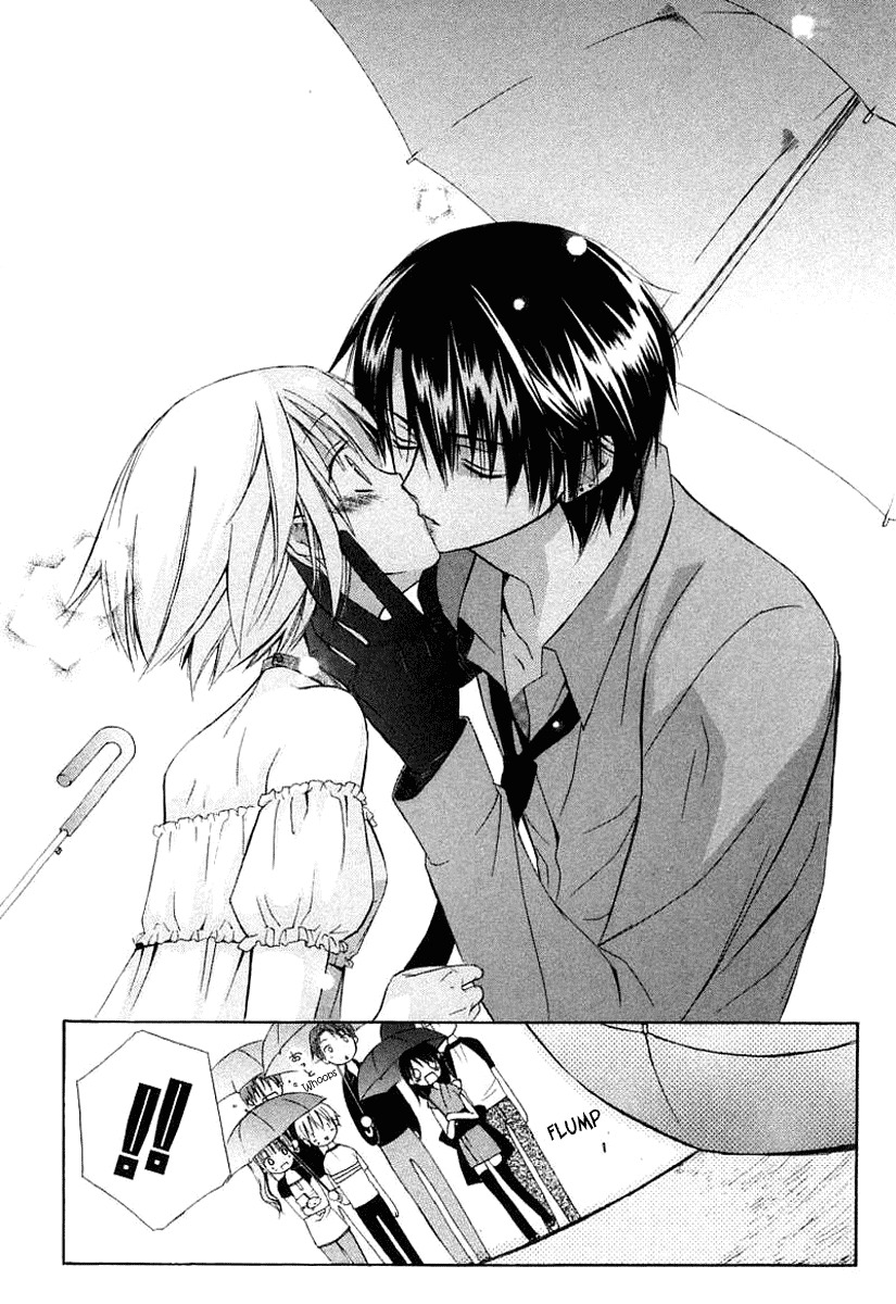 Dear (Fujiwara Cocoa) Chapter 40 page 44 - Chapter 40
