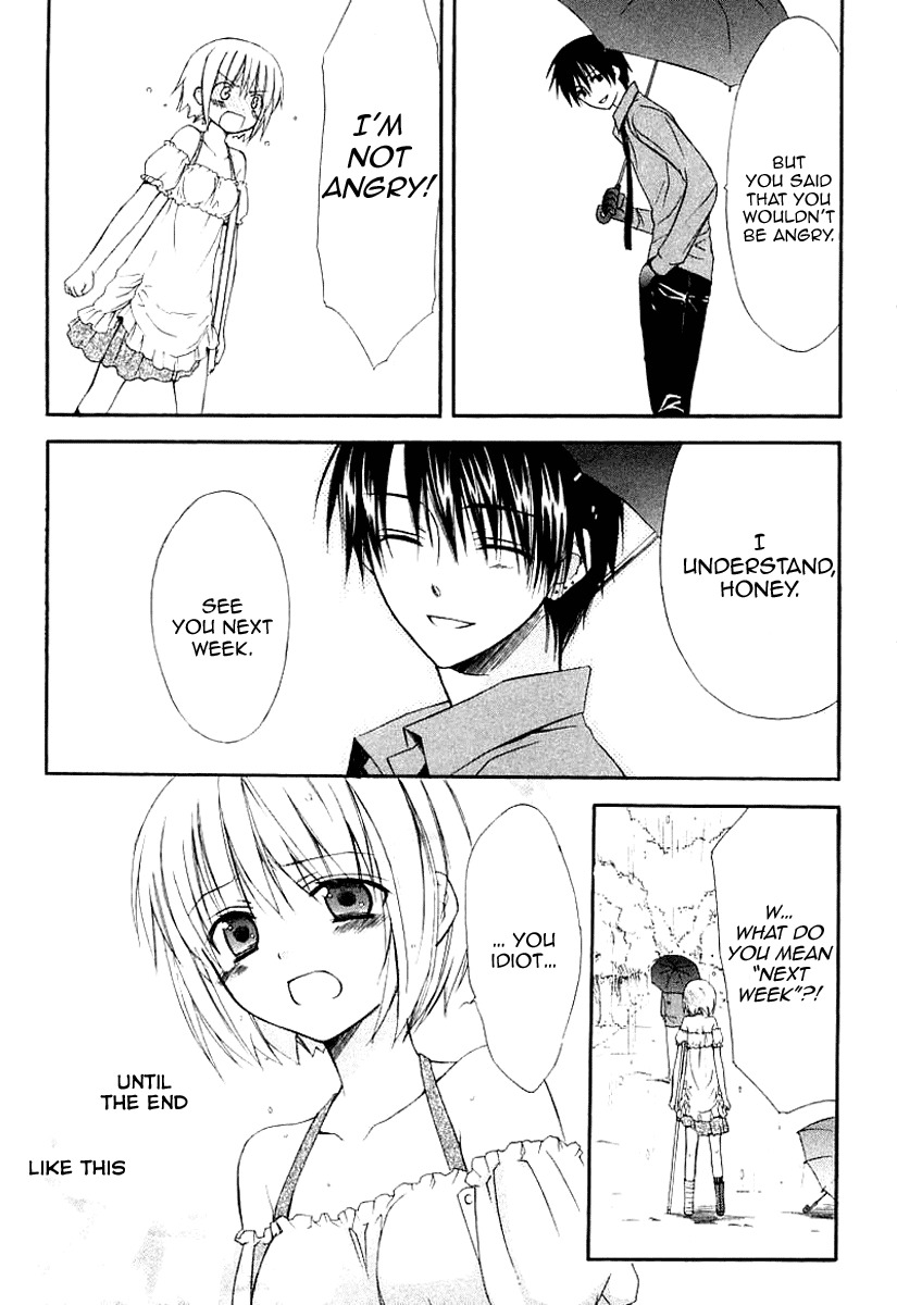 Dear (Fujiwara Cocoa) Chapter 40 page 47 - Chapter 40