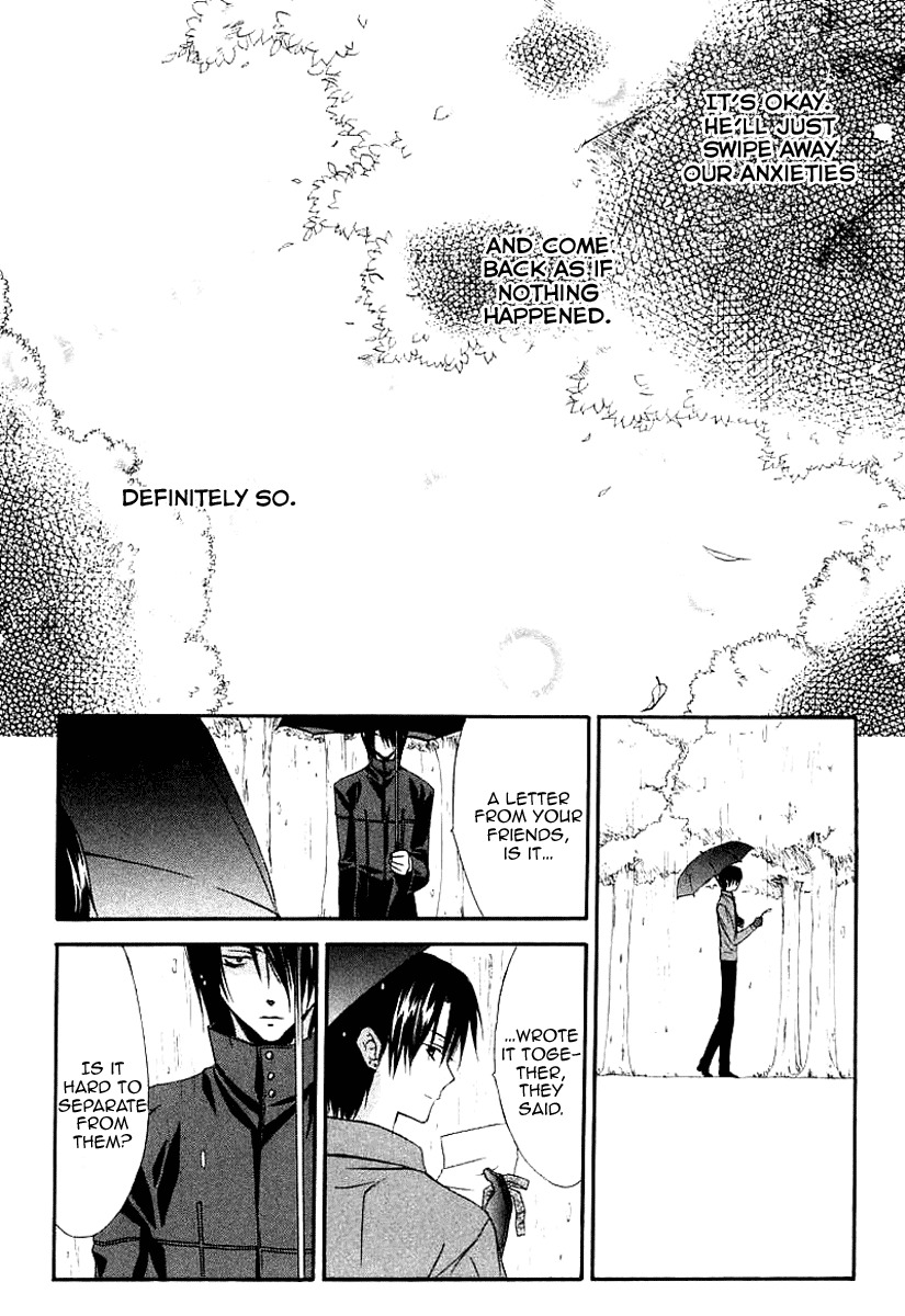 Dear (Fujiwara Cocoa) Chapter 40 page 48 - Chapter 40