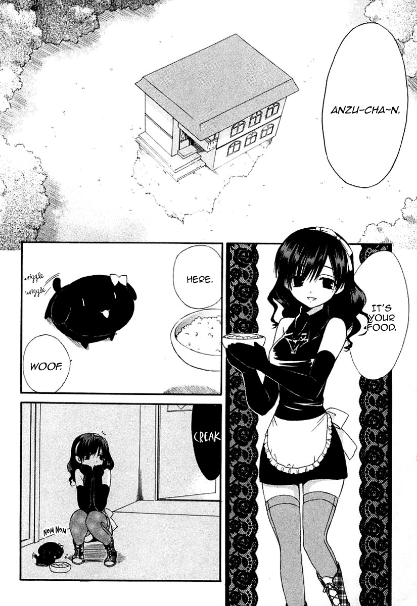Dear (Fujiwara Cocoa) Chapter 40 page 51 - Chapter 40