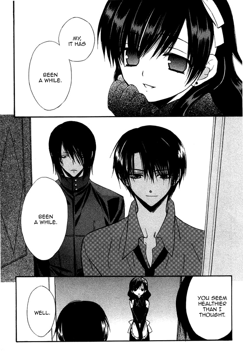Dear (Fujiwara Cocoa) Chapter 40 page 52 - Chapter 40