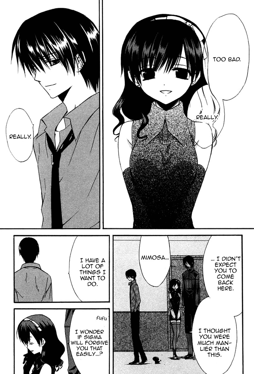 Dear (Fujiwara Cocoa) Chapter 40 page 53 - Chapter 40
