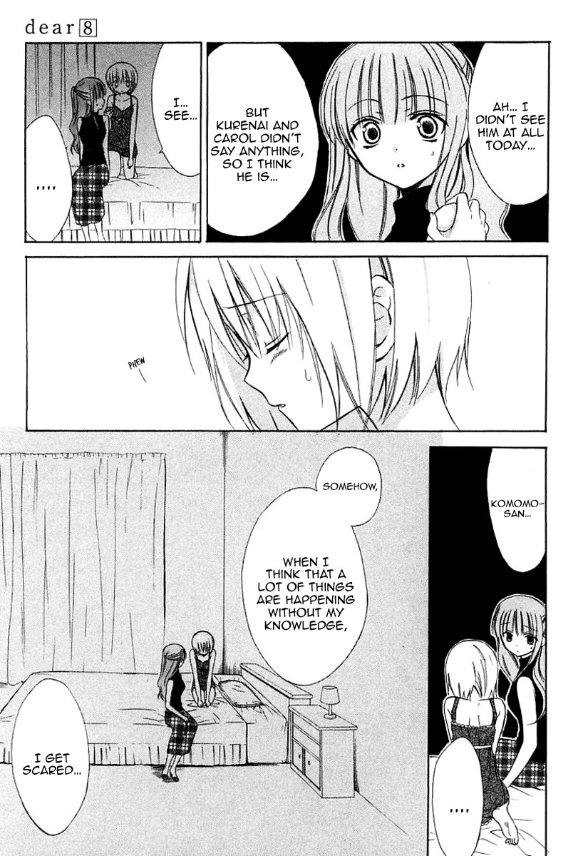 Dear (Fujiwara Cocoa) Chapter 40 page 7 - Chapter 40
