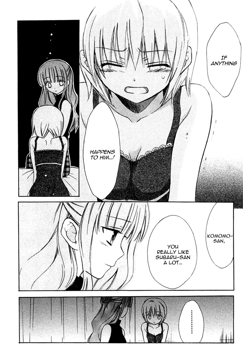 Dear (Fujiwara Cocoa) Chapter 40 page 8 - Chapter 40
