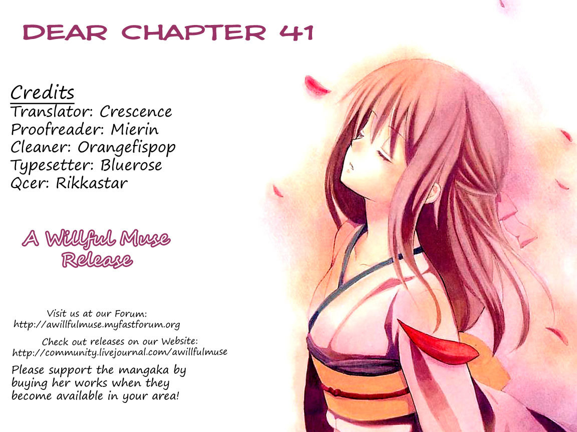 Dear (Fujiwara Cocoa) Chapter 41 page 1 - Chapter 41