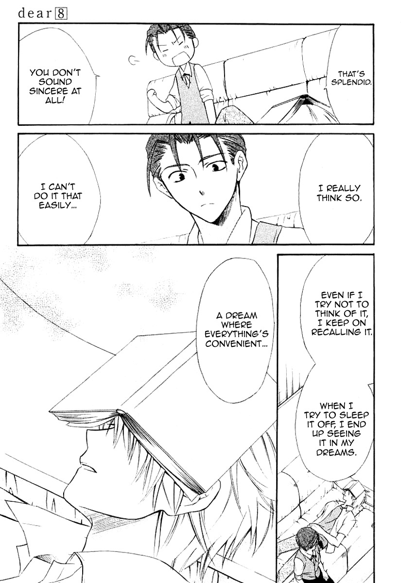 Dear (Fujiwara Cocoa) Chapter 41 page 13 - Chapter 41