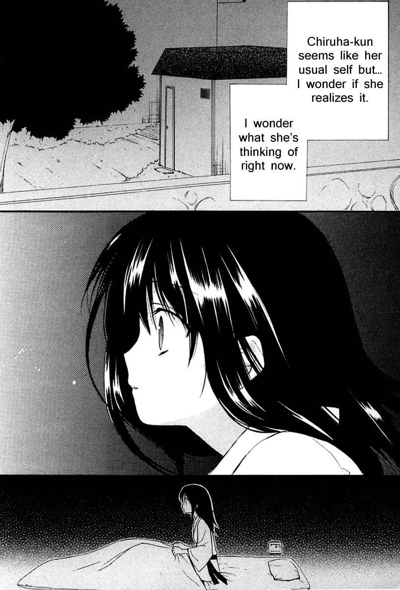 Dear (Fujiwara Cocoa) Chapter 41 page 15 - Chapter 41