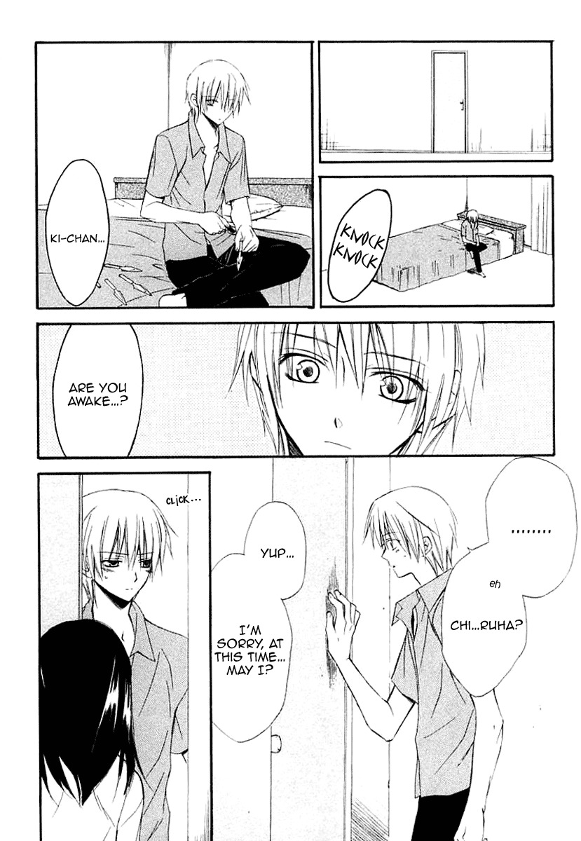 Dear (Fujiwara Cocoa) Chapter 41 page 18 - Chapter 41