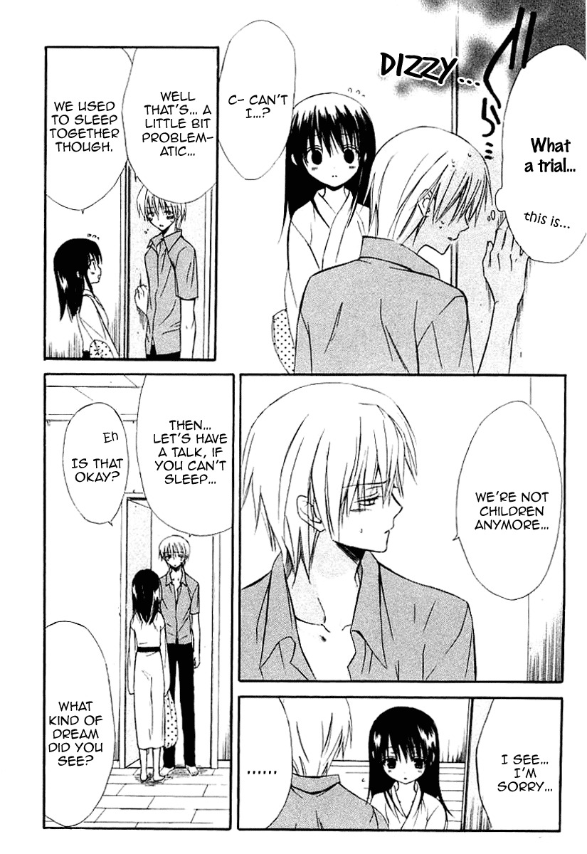 Dear (Fujiwara Cocoa) Chapter 41 page 20 - Chapter 41