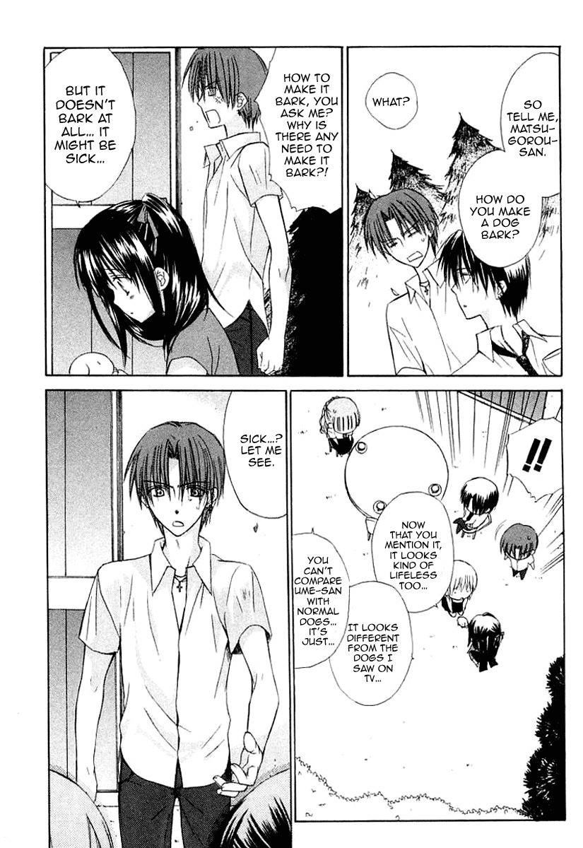 Dear (Fujiwara Cocoa) Chapter 41 page 32 - Chapter 41