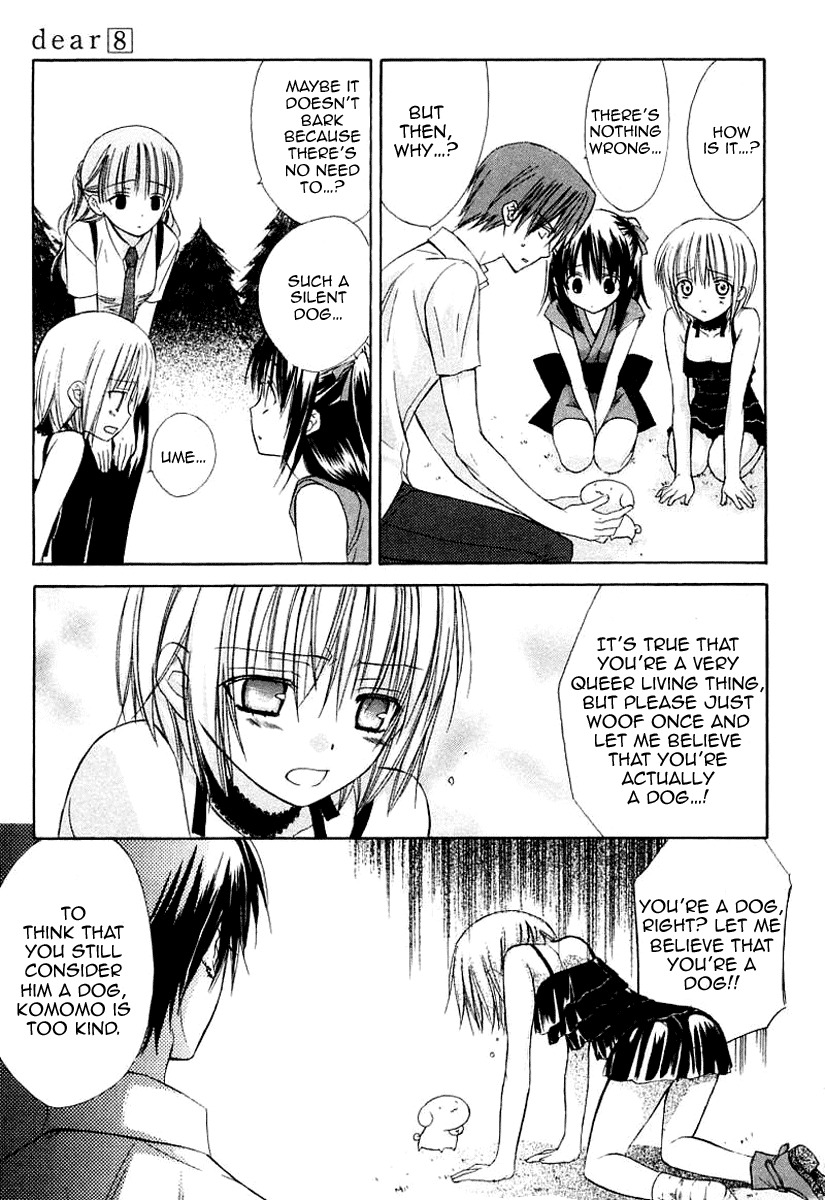 Dear (Fujiwara Cocoa) Chapter 41 page 33 - Chapter 41
