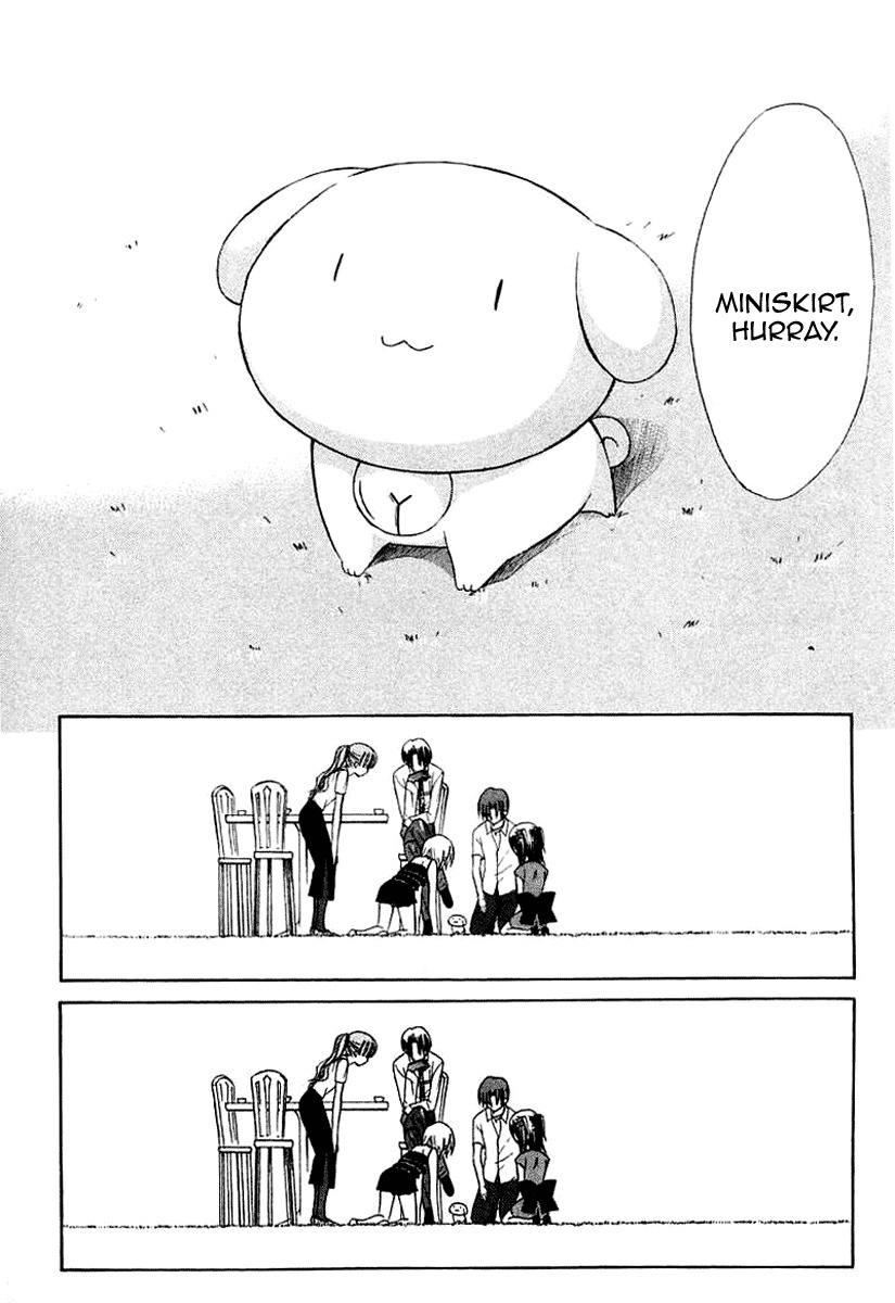 Dear (Fujiwara Cocoa) Chapter 41 page 34 - Chapter 41